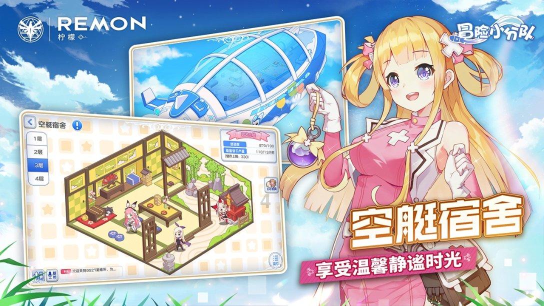 乡村茶话会 民俗看好戏——德州天衢新区抬头寺镇开展民俗展演