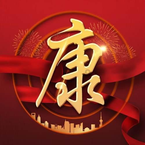 58问答平台-巨蟹座有什么特殊的秘密?专业交流社区