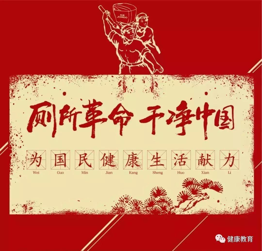 交通公路赛车手