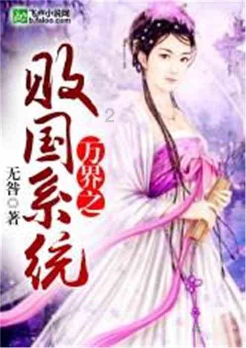 江西省青少年马术锦标赛开赛