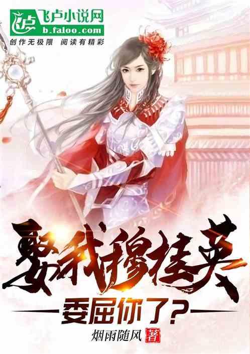 生化危机2：重置版